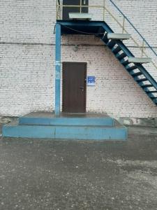 Уют - 24