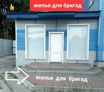 на Котле - 29