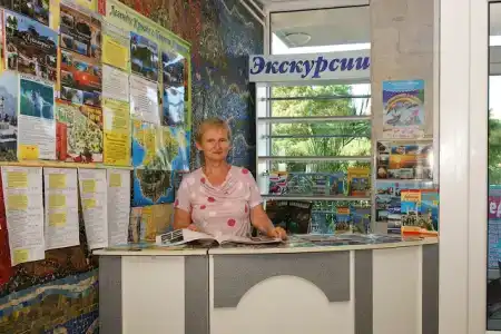 Евпатория - 30