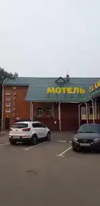 Транссиб-комфорт - 13