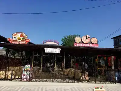 Атлантида - 2