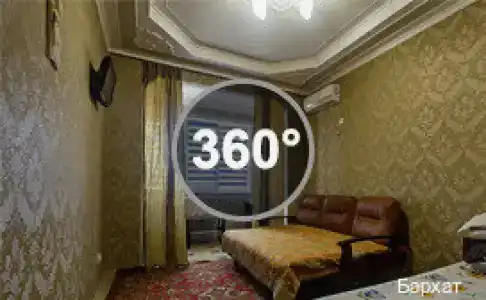 Бархат - 9