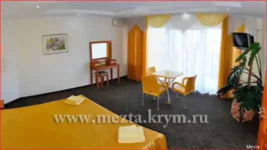 Мечта - 56
