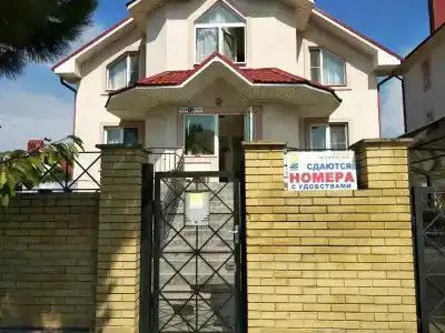 у Гарика - 0