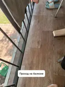 Платан - 28