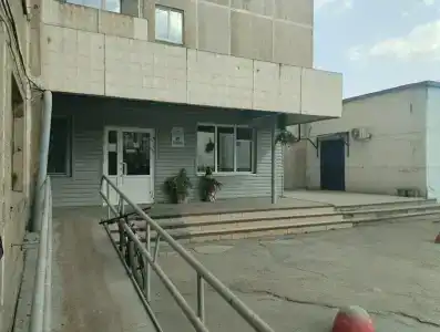 Урал - 45