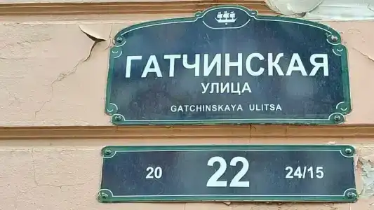 Lagom Lounge Chkalov - 1