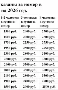 Александр - 50