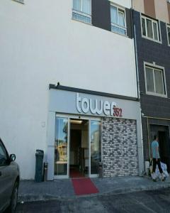 Tower352 - 47
