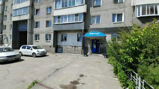 Фианит - 41