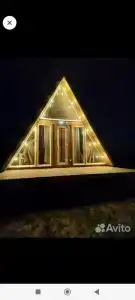 A-Frame - 33