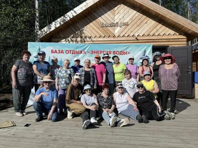 Энергия воды - 49