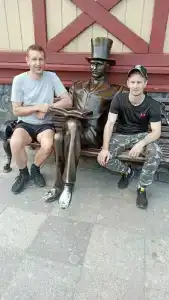 Уютный Дом - 30