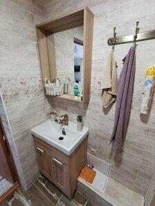 Ряпlove House - 24