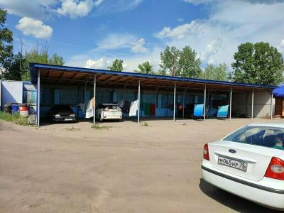 АрЛей - 39