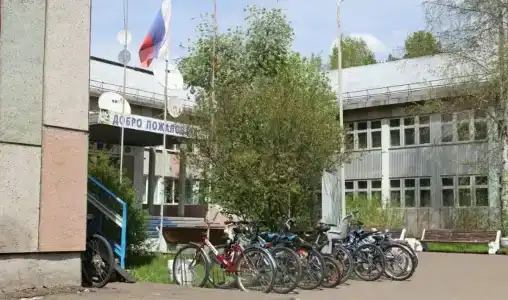 Бузим Красноярск - 2