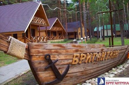 Бригантина - 0