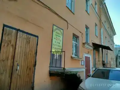 Дача на Ветеранов - 7