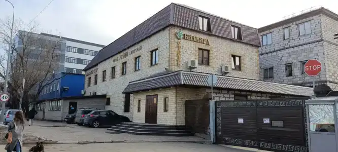 Репин - 0