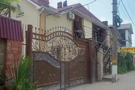 Аруна - 33