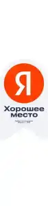 ДиНастия - 1