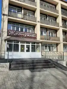 Жемчужина - 21