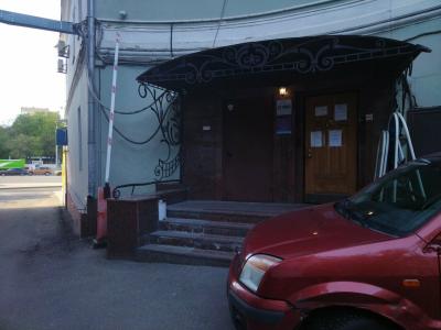 Плед На Самотёчной - 40
