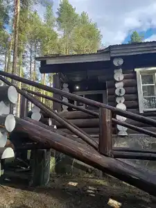 Карнавал - 69