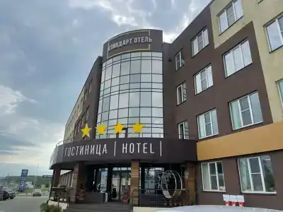 Стандарт - 0