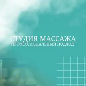 На сопке - 1