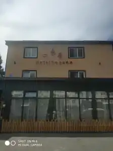 Сезон - 8