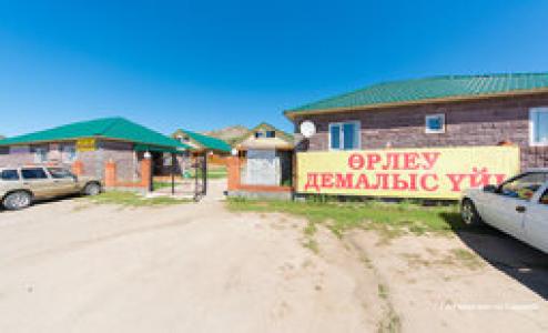 Гостевой дом на Садовой 23 - 30