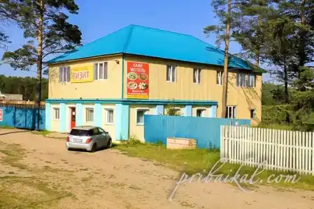 Байкал - 29