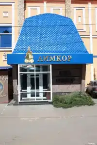 Лимкор - 25
