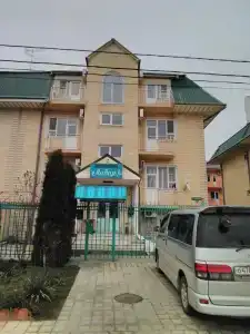 Эдо - 7