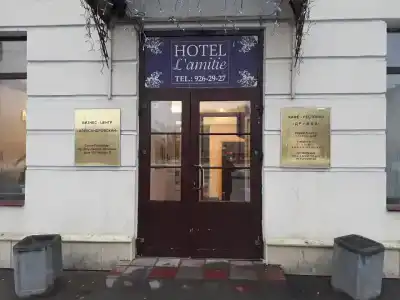 Дружба - 2