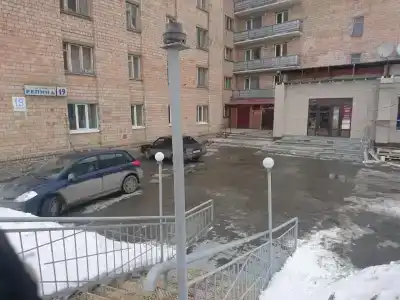 Стиль - 13