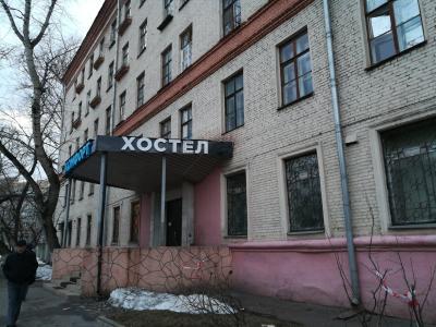 Комфорт - 27