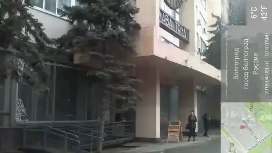Профсоюзная гостиница - 6