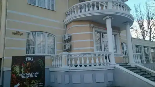 Вилла Татьяна Верхнеозерная - 56