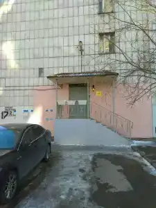 Моне - 29