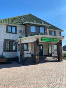 Дилижанс - 21