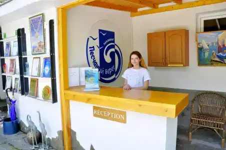 Песчаный Берег - 20