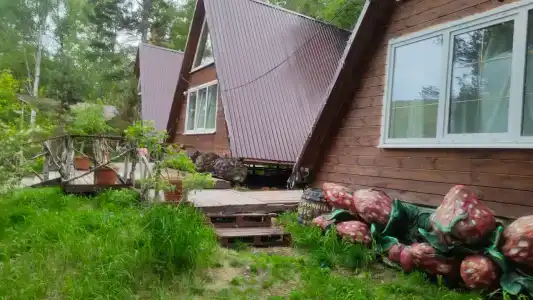 Байкальский край - 0