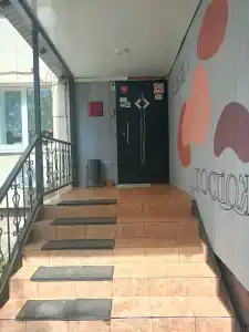 Госпожа - 16