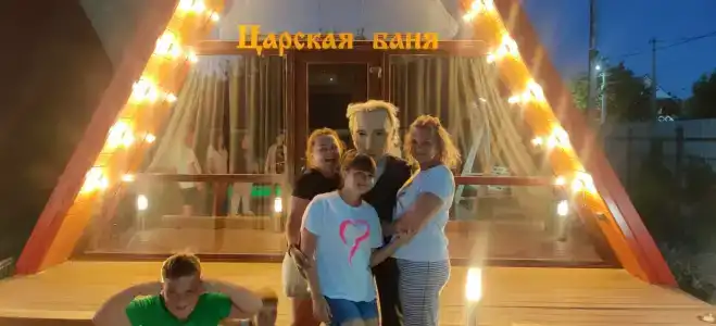 Сказка у Царя Салтана - 67