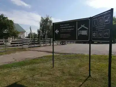 Куликово поле - 15
