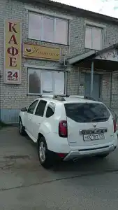 Нателла - 1