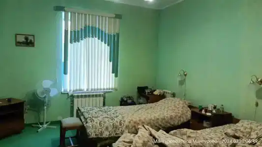 Водолей - 68