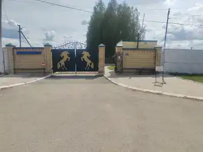 Кумыс. ру - 13